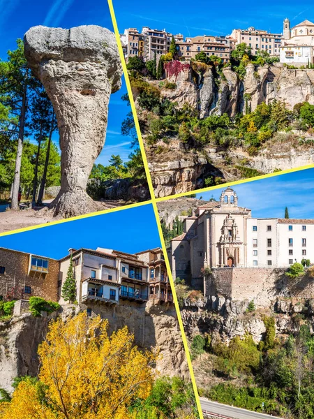 Collage de o Cuenca España Europa . —  Fotos de Stock