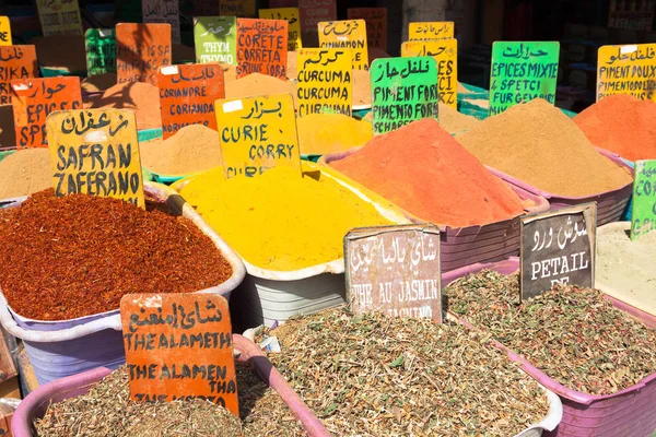 Marruecos Mercado tradicional África — Foto de Stock