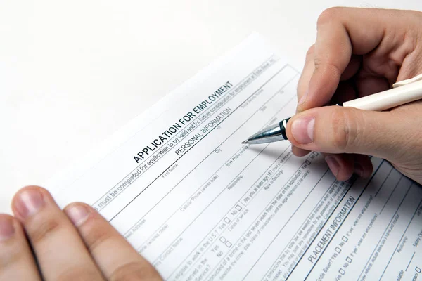 insan eli ve employme belge başvurusu formu