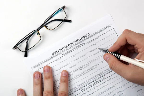 insan eli ve employme belge başvurusu formu