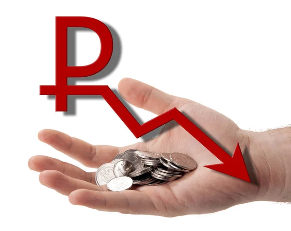 Illustration with a symbol of the ruble, a diagram, a person's h — Stock Photo, Image