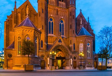 street view on the heikese church in the city center of tilburg, The Netherlands
