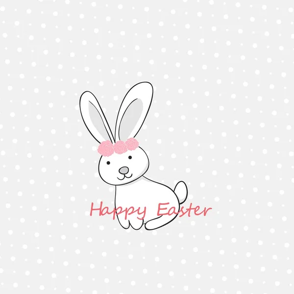 Cute Easter Bunny Illustration Ears Happy Easter Characters Background Vector — Stock Vector