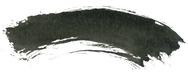 孤立インクブラシ芸術的なデザイン要素 ラフスミアと汚れ — ストック写真