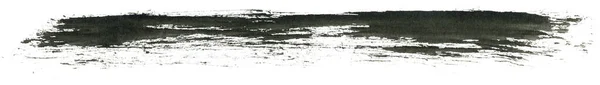Изолированные Чернила Художественный Элемент Дизайна Грубый Мазок Пятна — стоковое фото