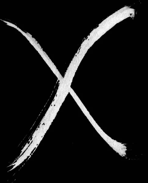 手書きの十字記号 ブラシは白のアイコンを描いた 孤立した背景にブラシストロークで作られたグランジクロス Xマーク — ストック写真