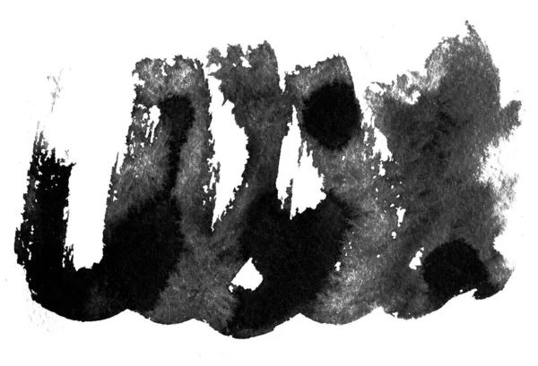 Ink Geometric Shape Brush Paint Strokes Texture Brushes Modern Grunge — Stock Photo, Image