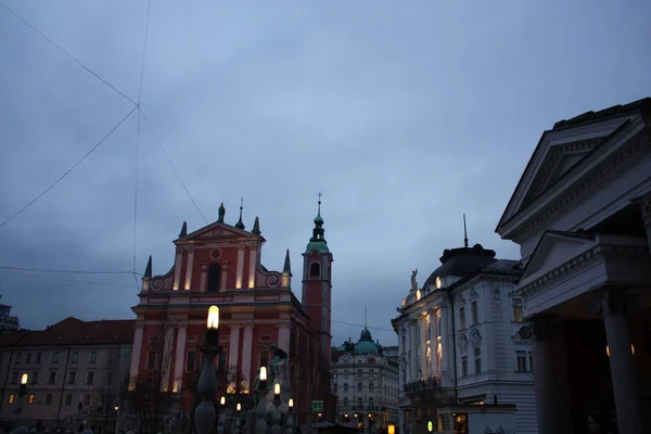 Ljubljana Eslovénia Cidade Noite — Fotografia de Stock