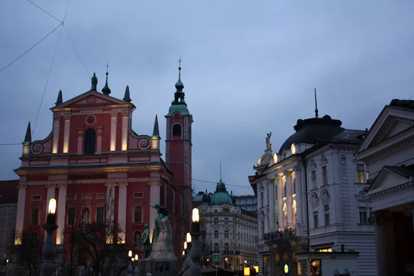 Ljubljana Słowenia Miasto Nocą — Zdjęcie stockowe