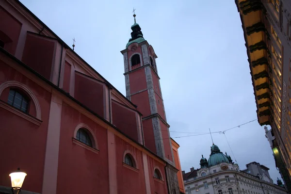 Ljubljana Eslovénia Cidade Noite — Fotografia de Stock