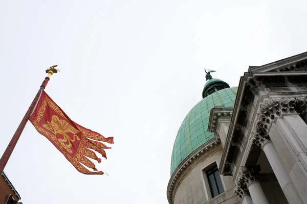 Drapeau Rouge Venise Saint Marc Lion — Photo