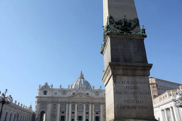 Vatikán Szent Péter Katedrális Róma Olaszország Obeliszk — Stock Fotó