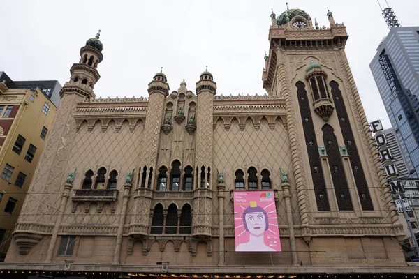 MELBOURNE, AUSTRÁLIA, 16 AGOSTO 2017 - Melbourne ruas tráfego, local e turístico — Fotografia de Stock