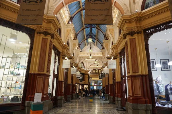 Melbourne, Australia, 16 sierpnia 2017 - Melbourne arcade galerie — Zdjęcie stockowe