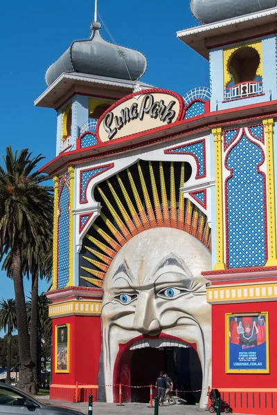 MELBOURNE, AUSTRALIA - AUGUST 16 2017 - Melbourne Luna Park — Stock Photo, Image