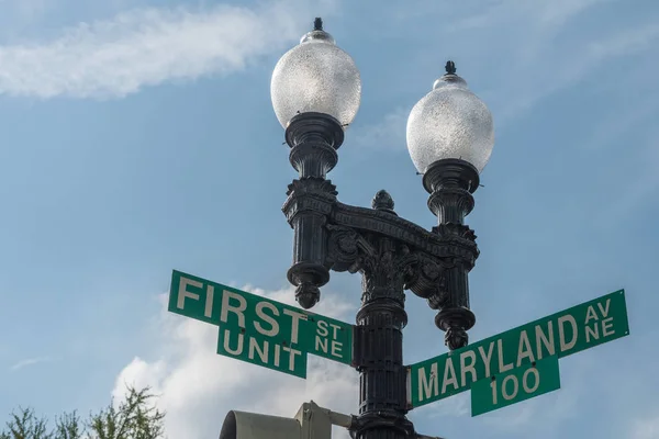 Washington DC first with maryland sign — Stock Photo, Image