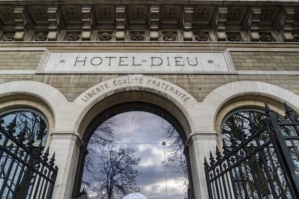 Hotel dieu nemocnice v Paříži Francie — Stock fotografie