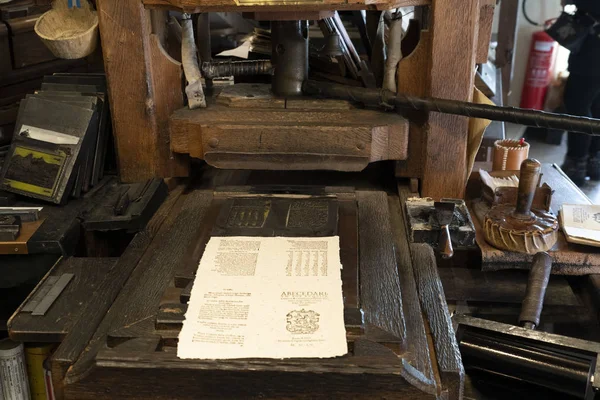 Old ancient print machine hand press — 스톡 사진