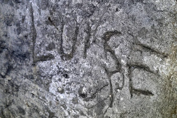 Ercolano, Ιταλία - 2 Φεβρουαρίου 2020 - Ercolano Herculaneum αρχαία ερείπια υπόγεια εξερεύνηση — Φωτογραφία Αρχείου