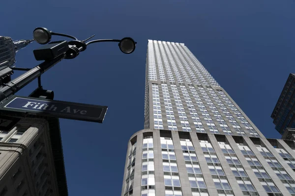 Ciudad Nueva York Rascacielos Avenida — Foto de Stock