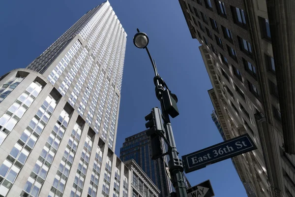 Ciudad Nueva York Rascacielos Avenida — Foto de Stock