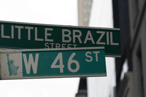 Nova Iorque Pouco Brasil Rua Sinal — Fotografia de Stock