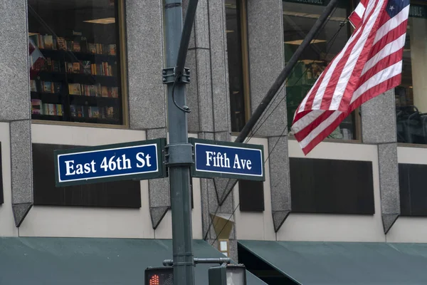 Nueva York Poco Signo Avenida Este — Foto de Stock