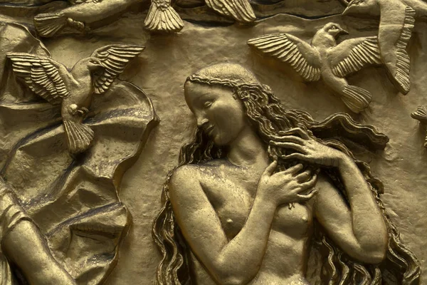 New York Usa May 2019 Golden Bas Relief Rockefeller Center — Stock Photo, Image