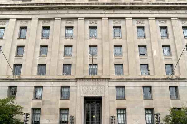 Gebäude Des Justizministeriums Washington — Stockfoto