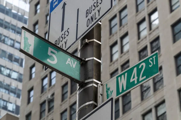 New York Little 5Th Avenue Sign Detail — Stock Photo, Image