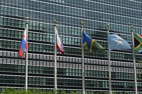 New York États Unis Mai 2018 Siège Des Nations Unies — Photo