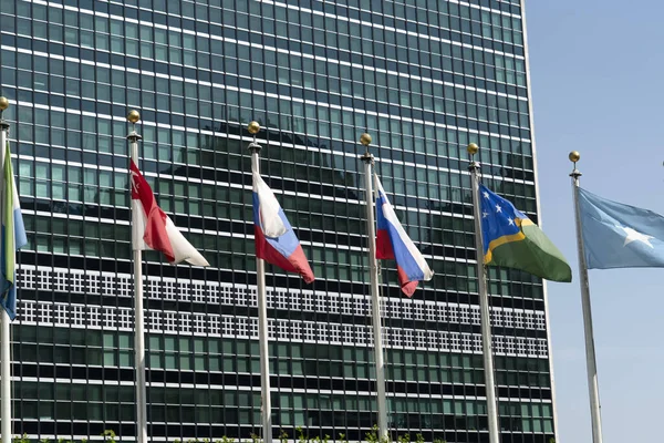 New York Usa Maj 2018 Organizacja Narodów Zjednoczonych Siedzibą Kompleksie — Zdjęcie stockowe