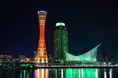 Kobe Gece Kulesi, Kobe Osaka, Japonya