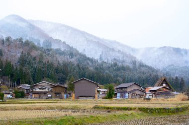 Shirakawago tarihi köyü, Ono bölgesi, Gifu bölgesi, Japonya