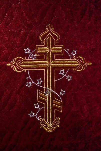 Orthodox Cross Embroidered Fabric Belief God Religion — Stock Photo, Image