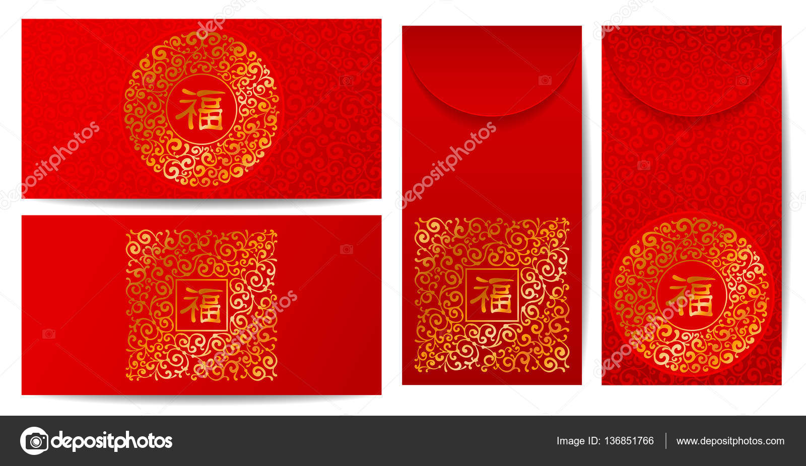 Chinese Red Envelope Set Stock Vector by ©Pazhyna 136851766