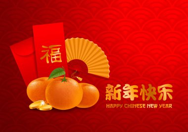 Çin yeni yıl tebrik