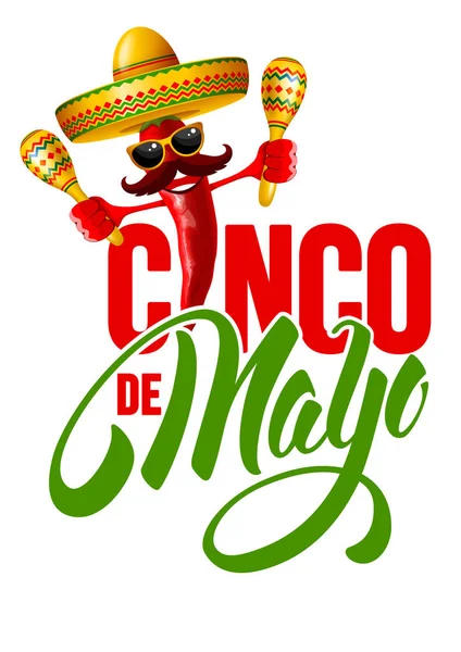 Cinco de mayo — Stockový vektor