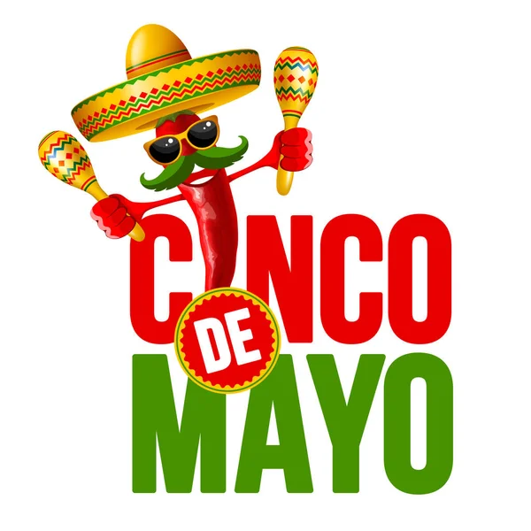 Cinco de mayo — Vector de stock