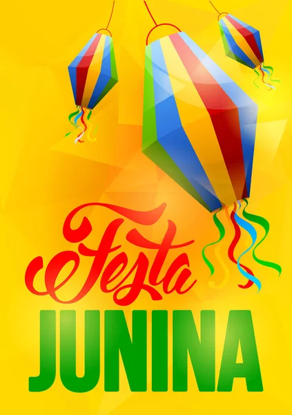 Festa Junina festive design — Stock Vector