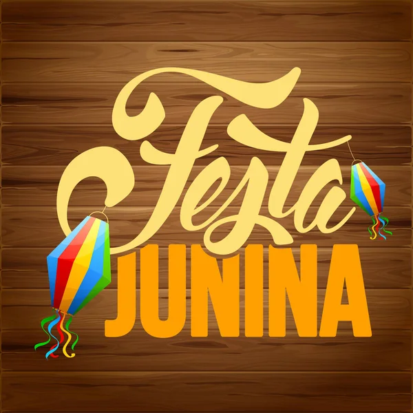Festa Junina festive design — Stockový vektor