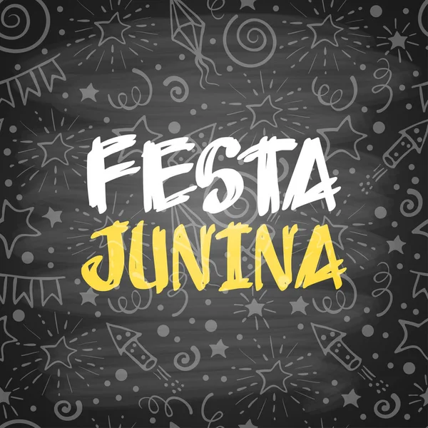 Festa Junina festive design — Stock Vector