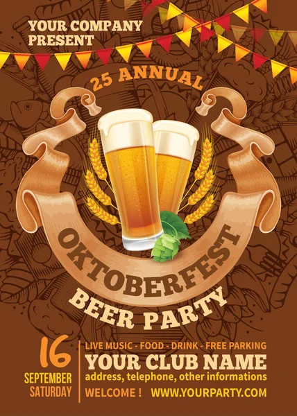 Πρότυπο κόμμα μπύρας Oktoberfest — Διανυσματικό Αρχείο