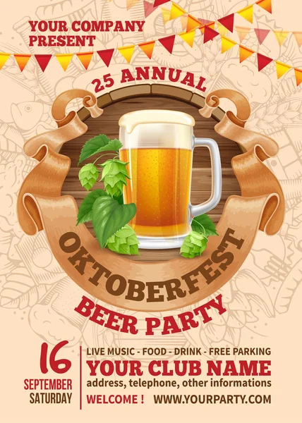 Modelo de festa de cerveja Oktoberfest —  Vetores de Stock