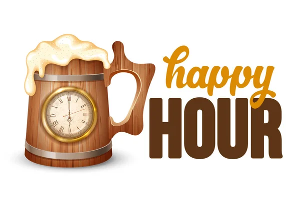Happy Hour Poster Template — Stock Vector