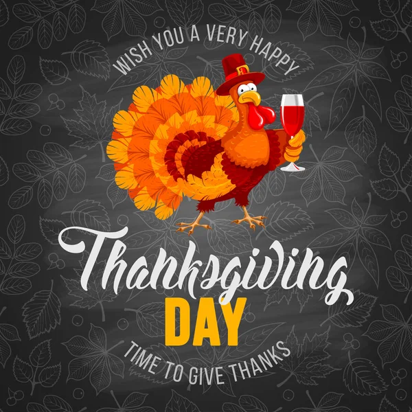 Поздравление на День благодарения — стоковый вектор