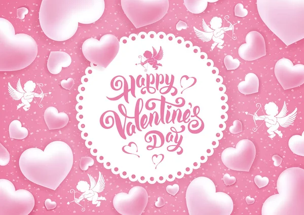 Design di auguri per San Valentino — Vettoriale Stock