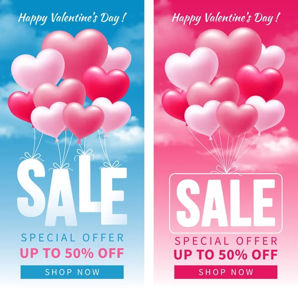 Valentines day sale — Stock Vector