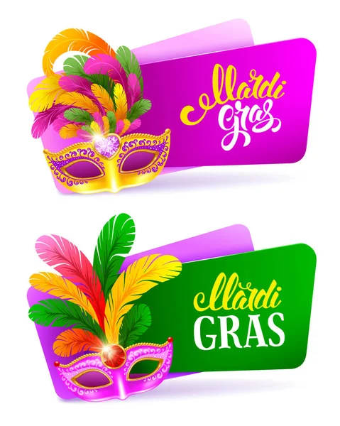 Mardi Gras banners set — Stock Vector