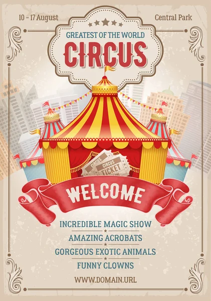 Cirkus reklam affisch — Stock vektor